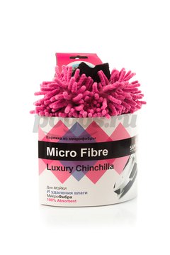 Варежка "Шиншила Люкс", микрофибра, розовая, фиолетовая  Luxury Chinchila