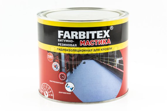 Мастика битумно-резиновая  2 кг FARBITEX