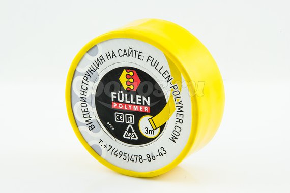 Материал для ремонта бамперов ABS желтый двойной 3/7 Fullen Polymer
