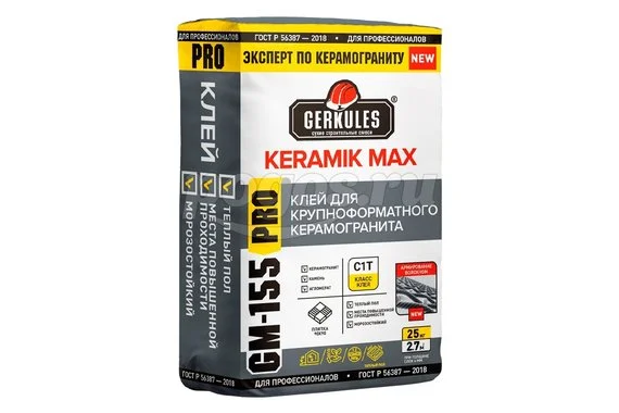 Клей для керамогранита (упаковка 25кг) GM-155 Keramik Pro  ГЕРКУЛЕС