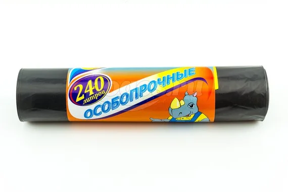 Пакеты для мусора 240л, суперпрочные, черн.10шт