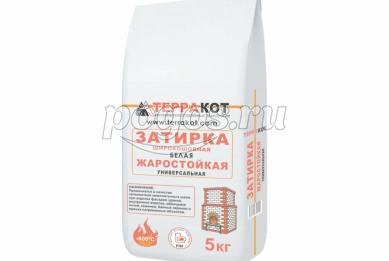 Затирка широкошовная жаростойкая белая 5кг  Терракот