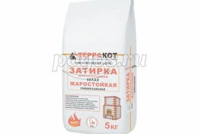 Затирка широкошовная жаростойкая белая 5кг  Терракот