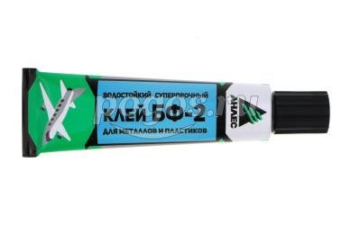 Клей БФ-2 40мл  АНЛЕС