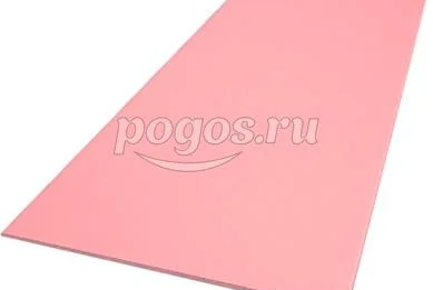 Гипсокартон огнестойкий 1200х2500х 12,5мм  KNAUF