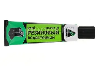 Клей резиновый 40 мл  АНЛЕС