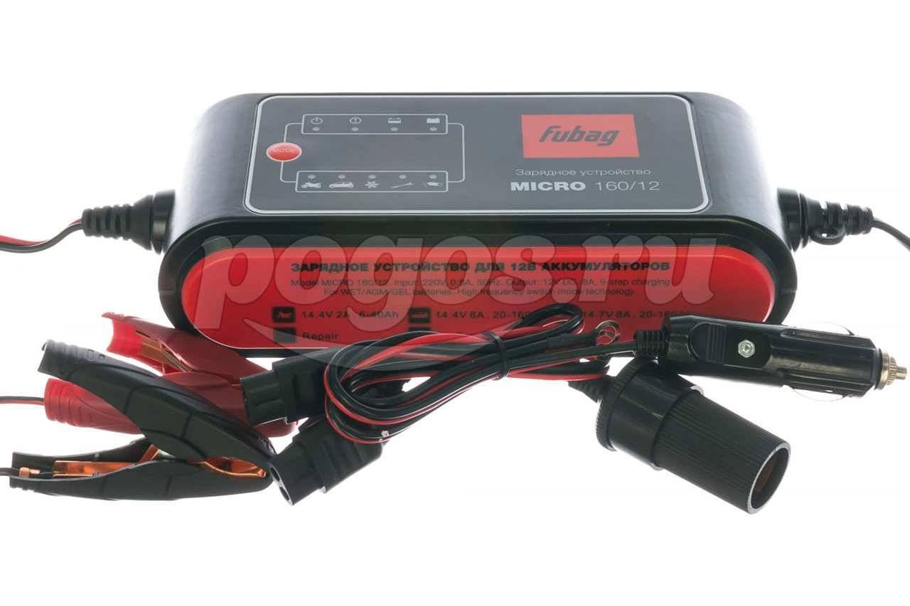 Fubag micro. Fubag Micro 160/12. Зарядное устройство микро 160 12 Фубаг. Fubag Micro 160/12 (68826). Зарядное устройство Mikro 160/12.
