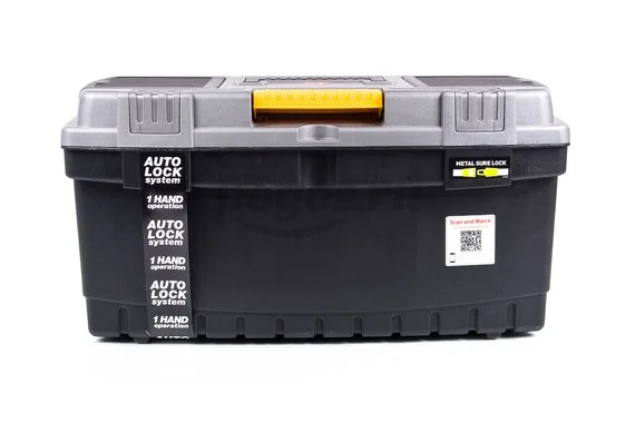 Ящик пластмассовый для инструментов 22", 56*31*28см  KETER Хамер 