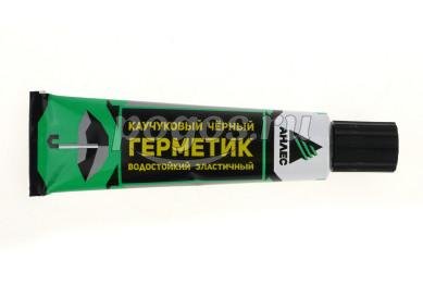 Герметик каучуковый черный 40 мл  АНЛЕС