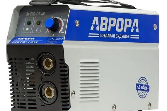 Инвертор сварочный 220А ММА Вектор 2200 эл.1.6-5мм, мощ. 8.4кВт, вес 4.3кг, 160-230В, AURORA 27122