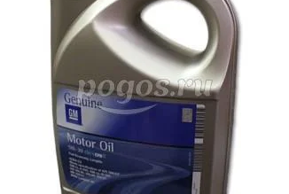 Масло моторное DEXOS2 5W30 5л.  General Motors