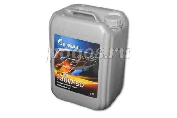 Масло трансмиссионное GL-5 80W90, 10л.  Газпромнефть