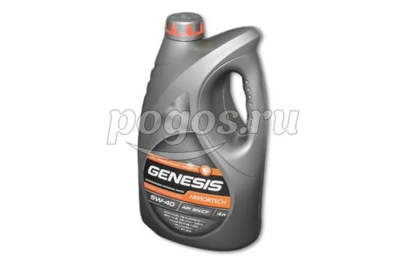 Масло моторное GENESIS ARMORTECH 5W40 API SN/CF 4л.  Лукойл