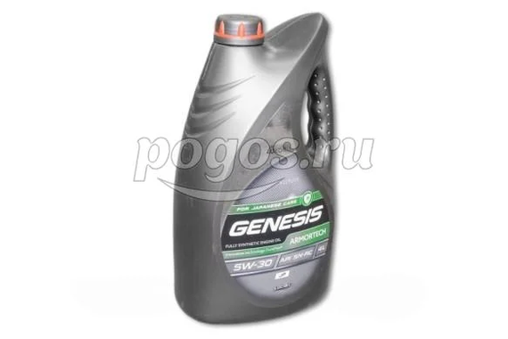 Масло моторное GENESIS ARMORTECH JP 5w30 4л API SN/RC ILSAC GF-5  Лукойл