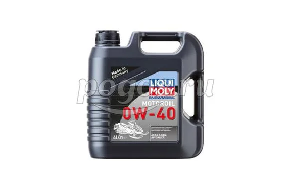 Масло 4T  0W40 синтетическое Snowmobil  для снегоходов 4л  LIQUI MOLY