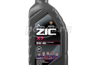 Масло моторное X7 5W40 син. 1л.  ZIC