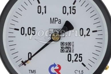 Манометр ТМ-510Р.00 (0...0,25 МРа) М20*1,5: кл.точ.-1,5  РОСМА