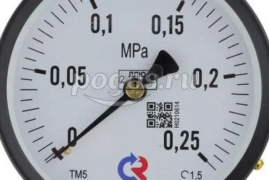 Манометр ТМ-510Р.00 (0...0,25 МРа) М20*1,5: кл.точ.-1,5  РОСМА