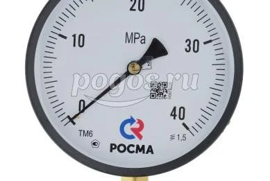 Манометр ТМ-610Р.00 (0...40 MРа) М20*1,5: кл.точ.-1,5  РОСМА