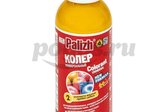 Паста колер № 2 универсальная 0.1л зололотисто-желтый  ПалИж
