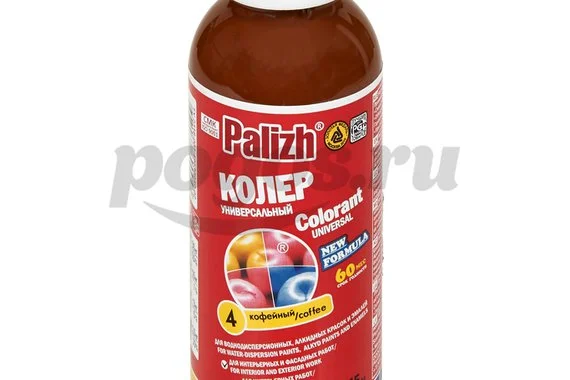 Паста колер № 4 универсал 0.1л кофейный ПалИж