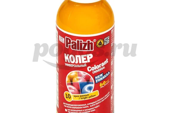 Паста колер №10 универсал 0.1л ярко-желтый ПалИж
