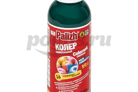 Паста колер №16 универсальная 0.1л изумруд  ПалИж
