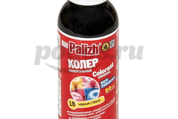 Паста колер №18 универсальная 0.1л черный  ПалИж