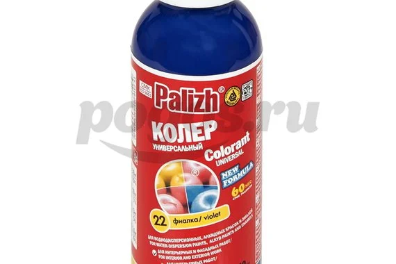 Паста колер №22 универсальная 0.1л фиалка ПалИж