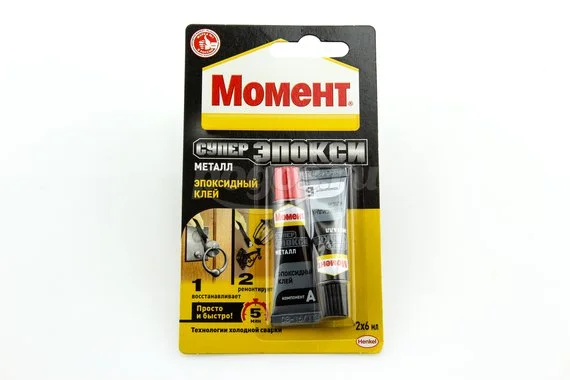 Клей эпоксидный 2х6мл блистер Супер Эпокси Металл МОМЕНТ