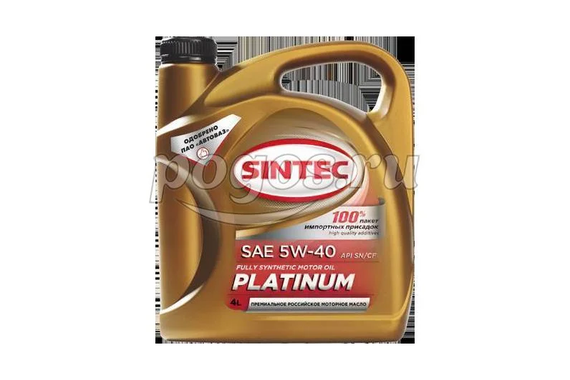 Масло моторное Платинум SAE 5W-40 API SN/CF (с.) 4л  SINTEC