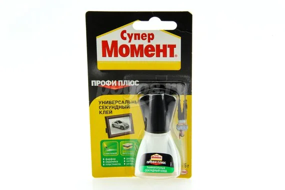 Клей секундный  5г блистер Супер Профи  МОМЕНТ /8/