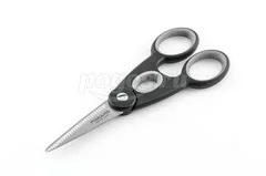 Ножницы FISKARS Avanti 210мм кухонные