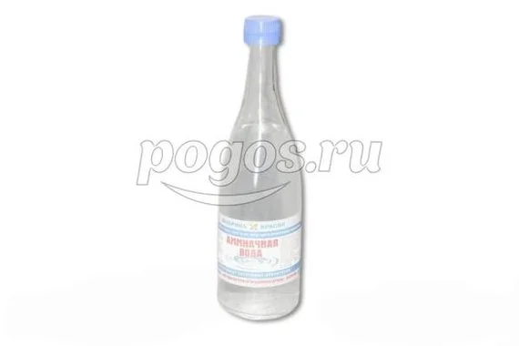 Аммиачная вода 0,5л
