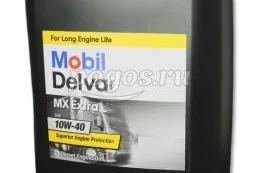 Масло моторное Delvac MX Extra 10W40, 20л.  MOBIL