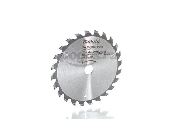 Пильный диск MAKITA Standart по дереву 165х20х2мм 24 зуба