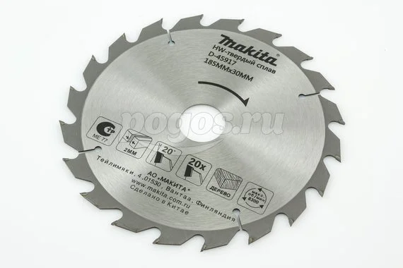 Пильный диск MAKITA Standart по дереву 185х30/20/16х2мм 20 зубьев