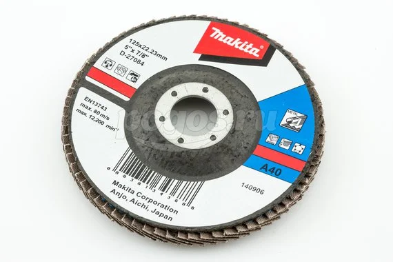 Диск лепестковый MAKITA A 40 125х22мм