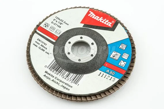 Диск лепестковый MAKITA A 80 125х22мм