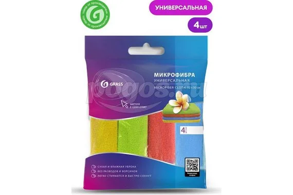 Набор салфеток из микрофибры Grass 4 шт., 30x30 см IT-0582