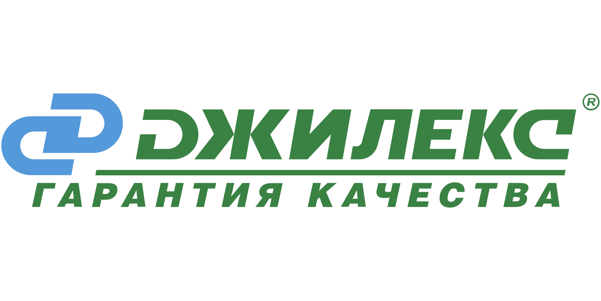 Джилекс