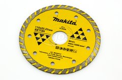 Диск отрезной MAKITA Standart 115х1.9х22мм алмазный 7мм