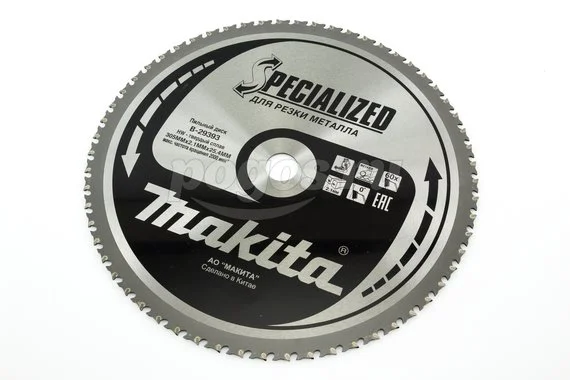 Диск пильный MAKITA по металлу 305х25.4х2.1мм 60 зубьев
