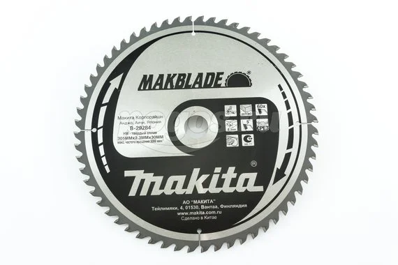 Пильный диск MAKITA Makblade по дереву 305х30/15.88х2.3мм 60 зубьев