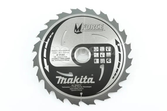 Пильный диск MAKITA M-Force по дереву 235х30х2.3мм 20 зубьев