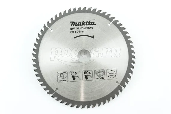 Пильный диск MAKITA Standart по дереву 235х30/25х2.4мм 60 зубьев