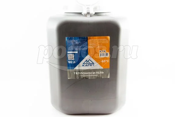 Теплоноситель "КАТЕТ-65" 50 кг  КАТЕТ
