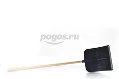 Лопата снеговая пластиковая 400х380мм, дерев. черенок, с оц.планкой  Вача