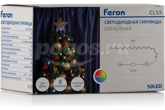 Гирлянда FERON 230V 50 LED мульти, длина 5 м, IP20, шнур 1,5м , CL55 26761