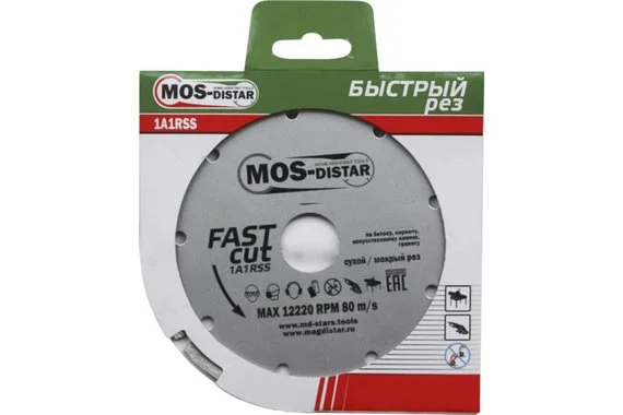 Диск алмазный 230*2,4*22.23 1A1RSS Fast Cut MOS-DISTAR
